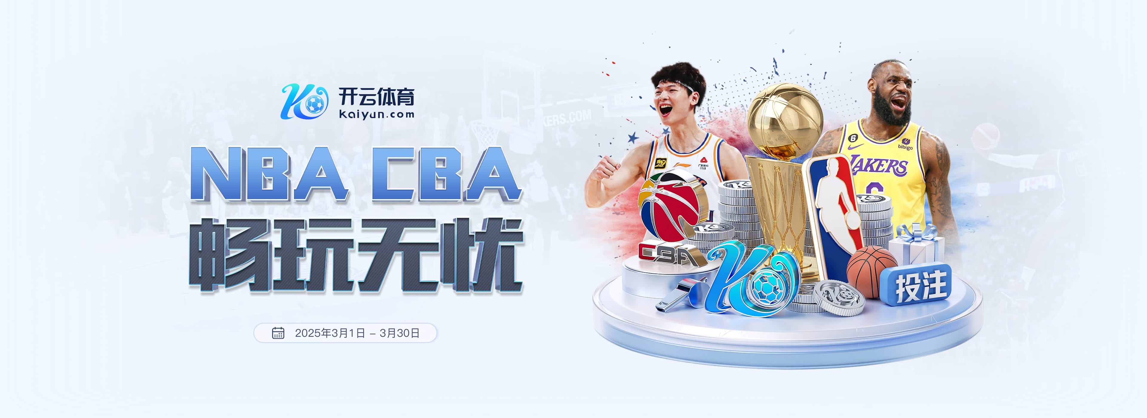 四连败！TA：利物浦卫冕英超前景黯淡，新援发挥不佳+防守糟糕